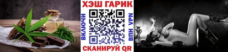 Cannafood конопля  Киров 