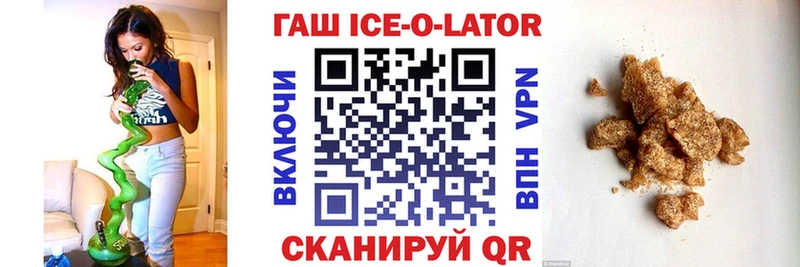 KRAKEN зеркало  Киров  ГАШИШ 40% ТГК 