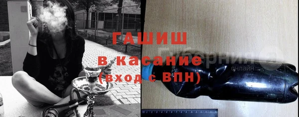 марки nbome Абдулино