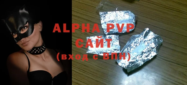 бутик Чекалин