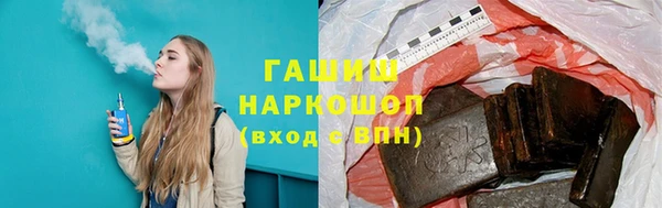 скорость mdpv Абинск