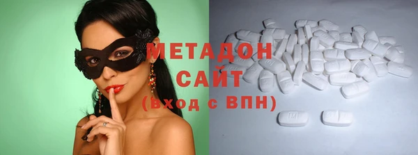 скорость mdpv Абинск
