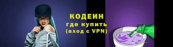 скорость mdpv Абинск