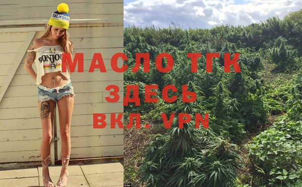 скорость mdpv Абинск