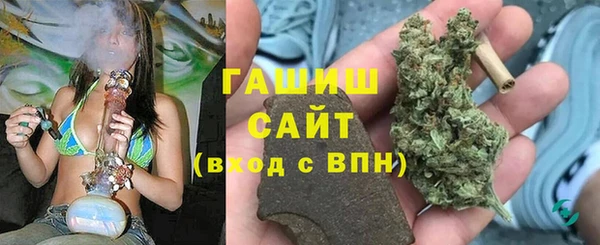 скорость mdpv Абинск