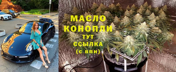 прущая мука Чердынь