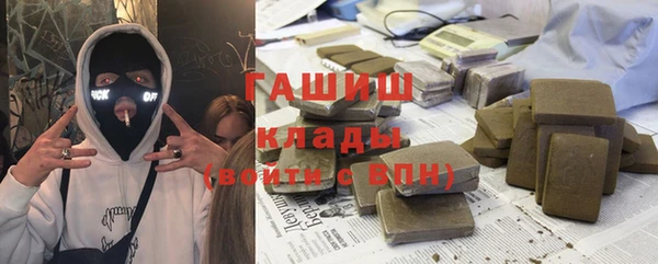 скорость mdpv Абинск