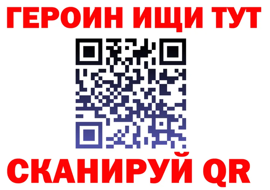 A PVP СК КРИС маркетплейс площадка omg Киров