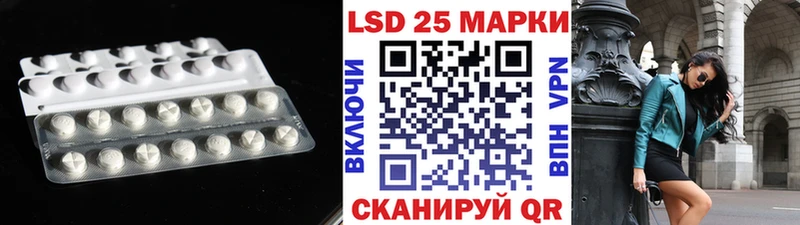 omg   как найти закладки  Киров  ЛСД экстази кислота 
