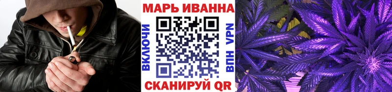 omg сайт  Киров  Шишки марихуана MAZAR 